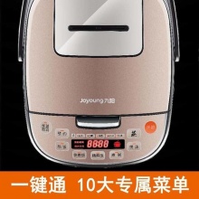 九阳（Joyoung）JYF-60FZ1 智能电饭煲 6L