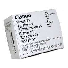 佳能（Canon）P1 装订针 适用33系列复印机