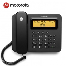 摩托罗拉（Motorola）CT800RC 录音电话机 多功能 USB连接