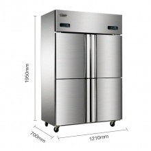 澳柯玛（AUCMA）VCF-860D4 四门立式 不锈钢冷藏冷冻冰柜 860升