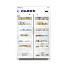 艾拓（ITO）SCLG5-800 医用双门冷藏柜