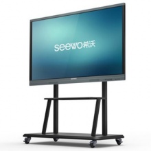 希沃（seewo）T80EB 交互智能平板 80英寸（i3/4G/128G/含壁挂架或移动支架）
