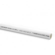 联塑 PVC阻燃绝缘穿线管 6分直径25mm 2.8米单条 白色