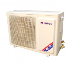格力（GREE）KFR-50TW/(5056)NhBa-2 天花式空调 2匹 定频 冷暖