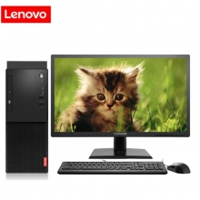 联想(Lenovo)启天M410-D389台式电脑（i7-7700/4G/1T/21.5寸/Win10H/三年保修上门服务）