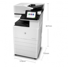 惠普（HP）e77825z 复合机 A3彩色激光 自动双面（打印、复印、扫描）