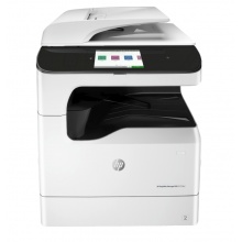 惠普（HP）P77740z 复合机 A3彩色数码 自动双面（打印、复印、扫描）
