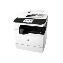 惠普（HP）P77750z 复合机 A3彩色数码 自动双面（打印、复印、扫描）