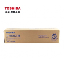 东芝（TOSHIBA）T-5070CM 墨粉盒（适用(257/307/357/457/507）