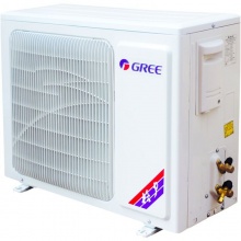 格力（GREE）KFR-50GW/(50556)NhAd-3 壁挂式空调 绿嘉园 2匹 定频 冷暖（开墙孔×1个、不锈钢架×1个）