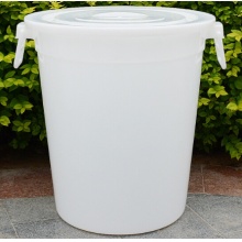 诗欧莱 大号垃圾桶加厚塑料桶大水桶白色 60L 直径40 高度48CM