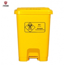 齐鲁铭鑫 QR-190417 医疗垃圾桶 加厚黄色医用垃圾箱 30L医疗（黄色）脚踏款