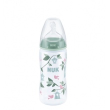 NUK 宽口径PP奶瓶300ml配1号硅胶中号圆孔奶嘴 绿色