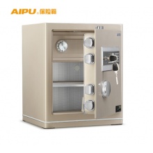 艾谱（AIPU）FDG-A1/D-53IV 尊睿4代家用办公保险箱