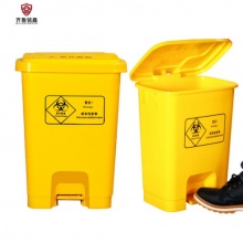 齐鲁铭鑫 QR-190417 医疗垃圾桶 加厚黄色医用垃圾箱 15L医疗（黄色）脚踏款