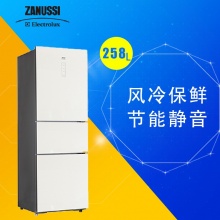伊莱克斯（ZANUSSI）ZME2581LGA 258升 三门冰箱 风冷无霜 玻璃面板（白色）