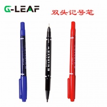 吉丽（C-LEAF）G1846 小双头油性记号笔 勾线笔 黑色