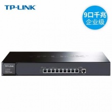 TP-LINK TL-ER3229G 8口全千兆企业级有线路由器 带宽叠加 内置AC功能（含安装调试）