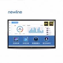 Newline TT-7519RSC 创系列 4K视频会议平板 交互电子白板 教学会议一体机