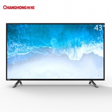 长虹（CHANGHONG）43D2060G 智能网络电视 全高清（1920×1080）43英寸