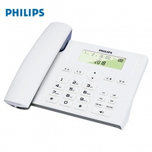 飞利浦（PHILIPS）CORD022 电话机 免电池 来电显示 双插孔 白色