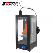 森工科技（soongon）M2048X 混色3D打印机（二进一出喷头 打印四种模式：混色、分层、双色、单色 一年保修 黑色）