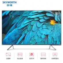 创维（Skyworth）55Q40 55英寸 4K超清智能网络电视(含普通挂架安装）