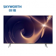 创维（Skyworth）75Q30 75英寸 4K全面屏 全时AI人工智能语音电视 