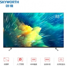 创维（Skyworth）55Q4A 55英寸 4K全面屏 AI人工智能网络电视(底座、挂架安装二选一，下单时请注明）
