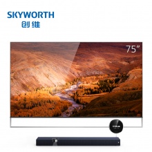创维（SKYWORTH）75Q80 75英寸 4K 物联网WIFI 液晶平板电视 琥珀灰