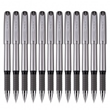 得力（deli）DL-S26 黑色中性笔水笔签字笔 碳素笔 0.7mm 12支/盒