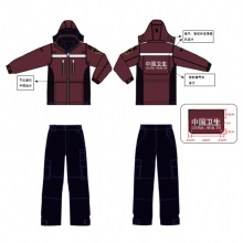 应急服装冬款 （含上衣裤子，背部LOGO“中国卫生”）下单备注尺码
