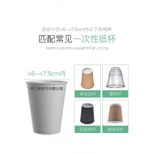 卓迪 一次性水杯架自动取杯器 适用5-7.5cm口径杯