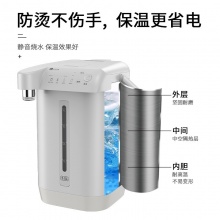 容声（Rongsheng）RS-750P 全智能自动烧水器