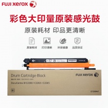 富士施乐（Fuji Xerox）CT350947 硒鼓 黑色 适用四代2260/2263/2265