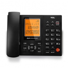 TCL HCD868(88) 自动录音电话 黑（含8G存储卡)