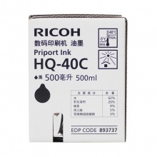 理光（RICOH）HQ-40C 黑色油墨 500ml (适用 DD4440C/4440PC/4450C/4450PC/4450P)