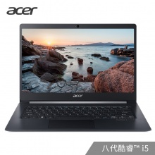 宏碁（Acer）TravelMate X514 14英寸轻薄笔记本（i5-8265U/8G/512G SSD/45W/win10H/多点触控屏/FHD/三年保修）黑色