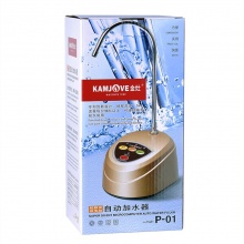 金灶（KAMJOVE）P-01 微电脑智能加水器_