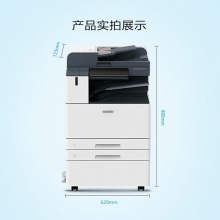 富士施乐（Fuji Xerox）DocuCentre-VII C3372 CPS复印机 A3彩色激光（打印/复印/扫描）（2tray+B3装订器+USB组件） 一年保修