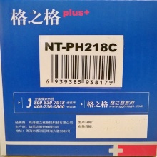 格之格粉盒NT-PH218C plus+ 黑色 适用惠普M104a/M104W/M132snw/M132fp/M132nw