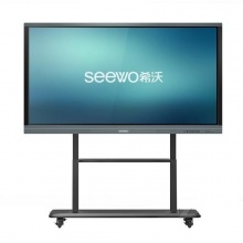 希沃（seewo）T86EB 超清交互智能平板 86英寸