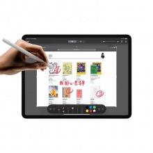 Apple iPad Pro 11英寸平板电脑（128G/WLAN版/全面屏/Face ID/深空灰色/含二代触控笔）