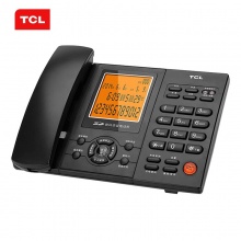 TCL HCD868(88) 自动录音电话 黑（含8G存储卡+多功能高速读卡器USB3.0）