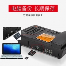 TCL HCD868(88) 自动录音电话 黑（含8G存储卡+多功能高速读卡器USB3.0）