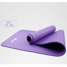 李宁（LI-NING）LBDM794 瑜伽垫 高弹抗撕裂 柔软环保防滑 1830*800*10mm 紫色_