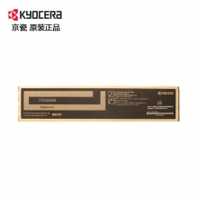 京瓷（KYOCERA）TK-6308 墨粉盒 黑色 适用500i/4500i/3501i/4501i