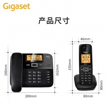 集怡嘉（Gigaset）DL-310 无绳电话机子母机一拖一 黑色