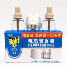 雷达(Raid) 电热蚊香液套装 1器+2瓶（34ml×2） 136晚 无香