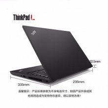 ThinkPad L490 笔记本电脑（i7-8565U/8G/1T HD+128G SSD/2G独显/预装TPM安全芯片/蓝牙功能|指纹识别/Win10H/14